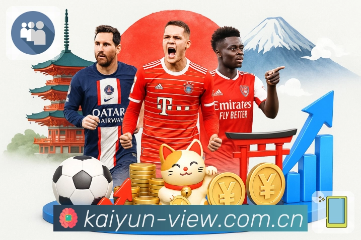 体育平台欢迎图